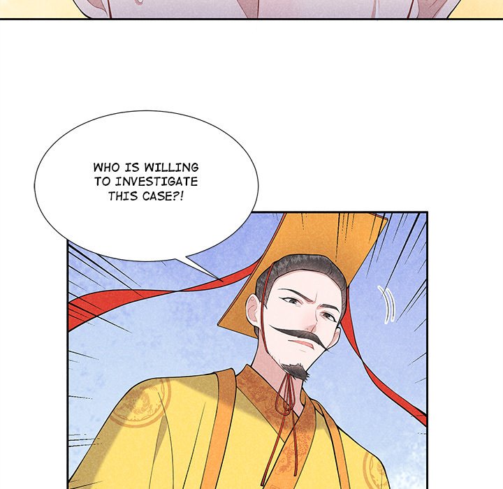 King of Lavitan - episode 41 - 104