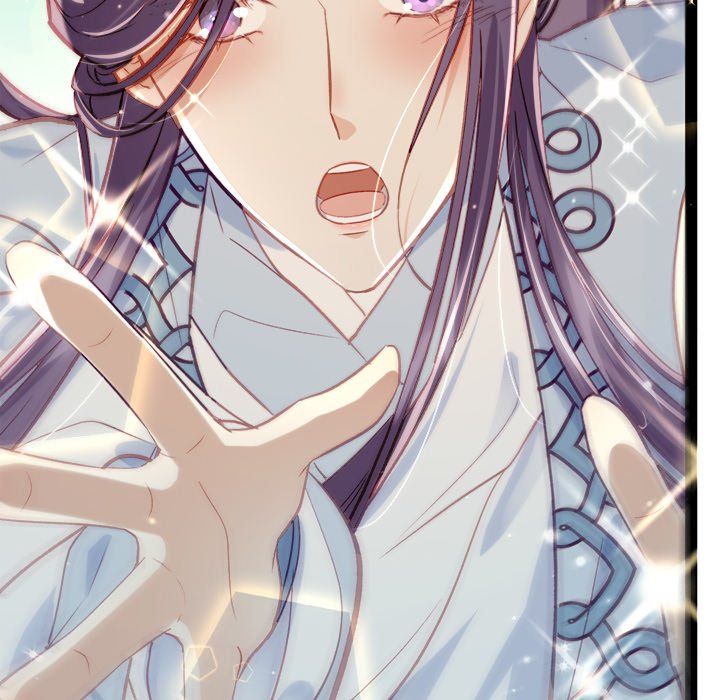 The Emperor's Choice - episode 2 - 88