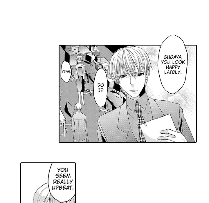Shobunkan Omnibus Vol.1 - episode 4 - 22