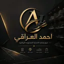 @alkubteen1