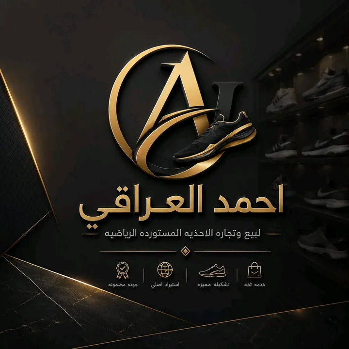 alkubteen1