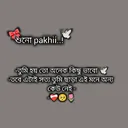 @sadiya.afrin973