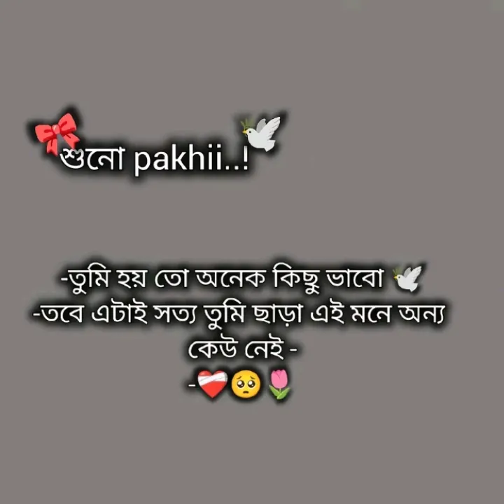 @sadiya.afrin973