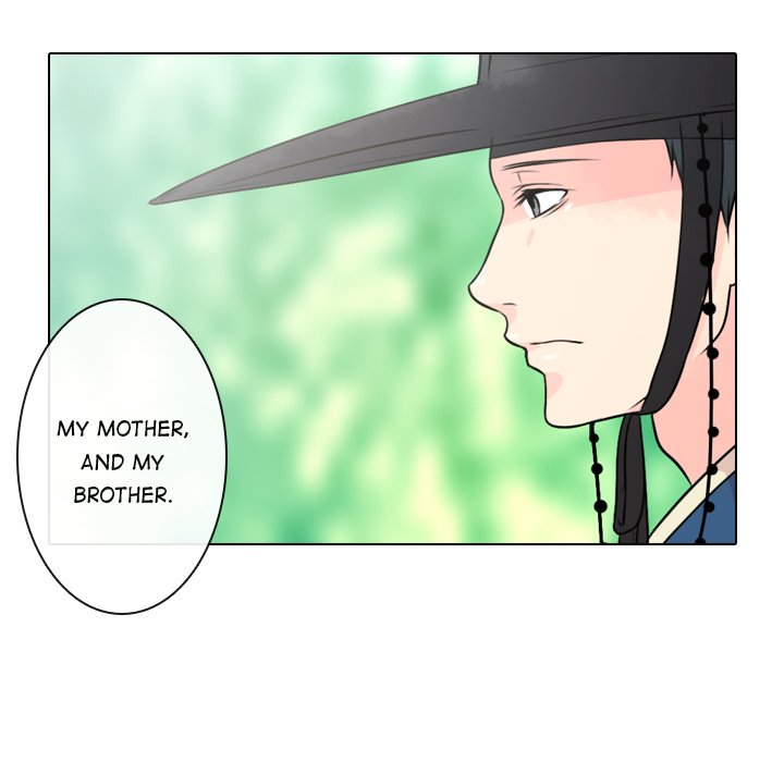 Leave Me Not - episode 1 - 76