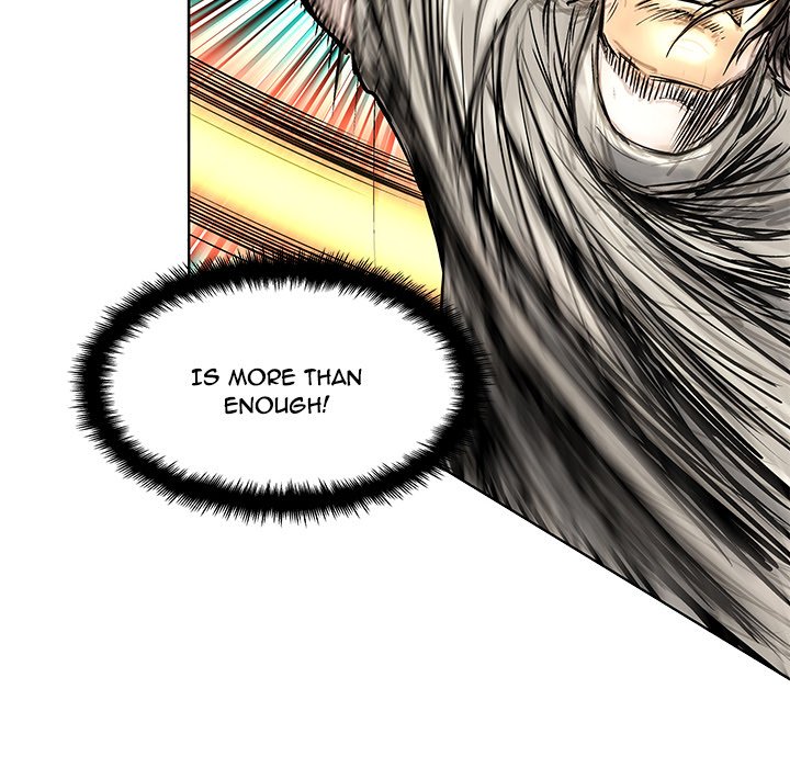 The Road of Karma - episode Prologue - 21
