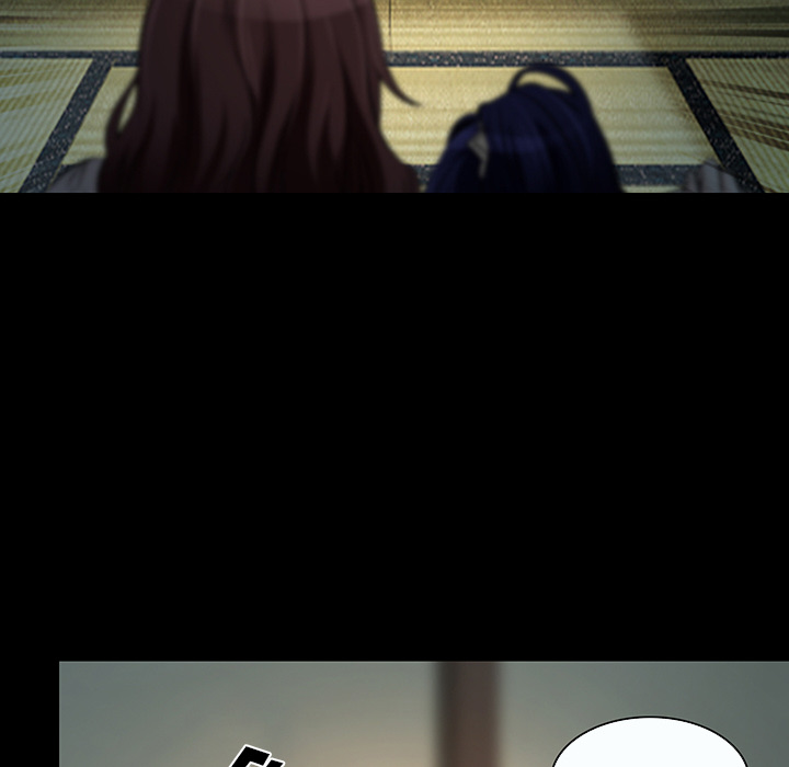 Meine große Liebe Natsumi - episode 8 - 82