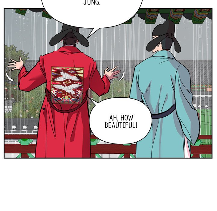 The Princess's Guard - episode 35 - 100