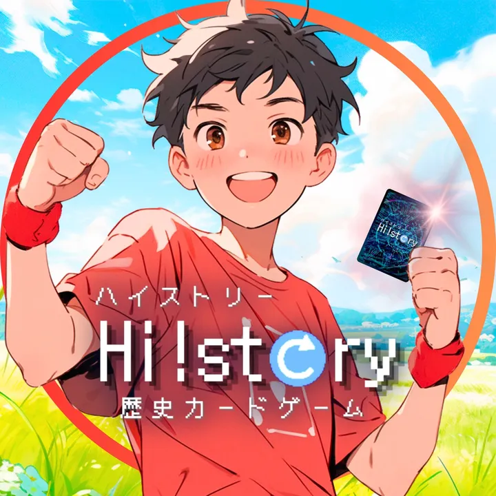 projecthcard