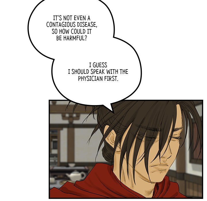 The Blade Demon - episode 23 - 96