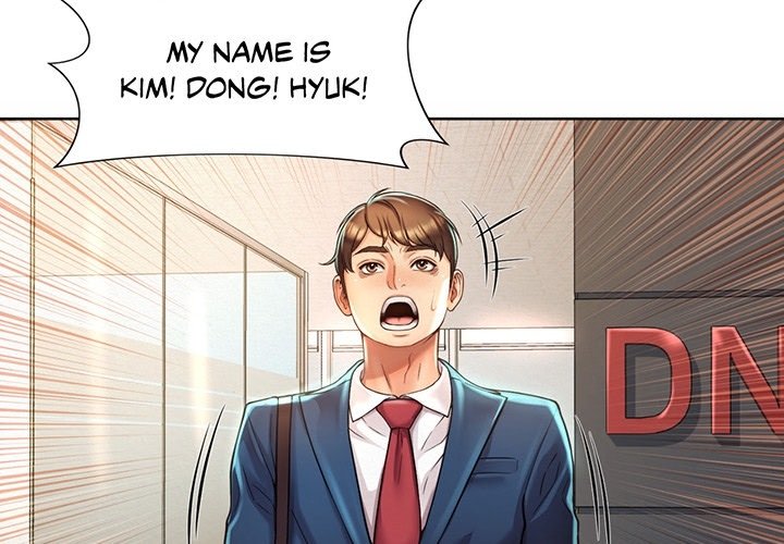 Office Affairs - episode Prologue - 2