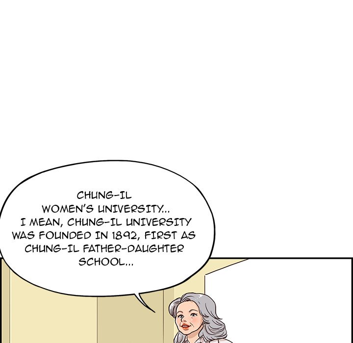 His Women's University - episode 2 - 18