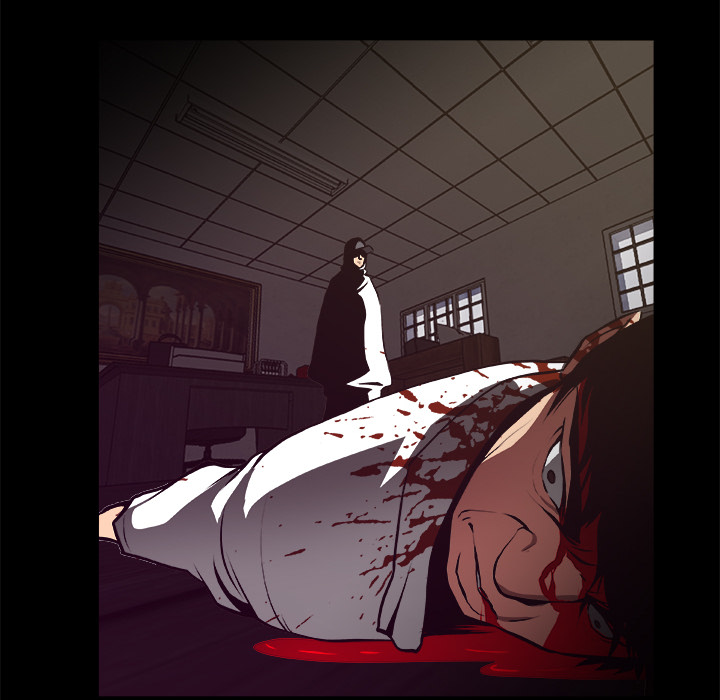 Trapped in Vengeance - episode 2 - 133