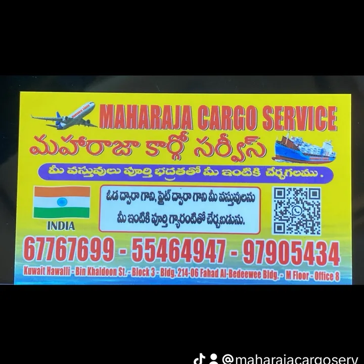 maharajacargo