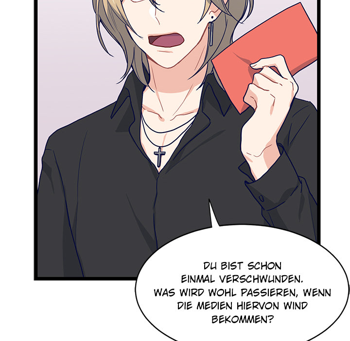 Sommer, Sonne, Star und mehr - episode 13 - 29