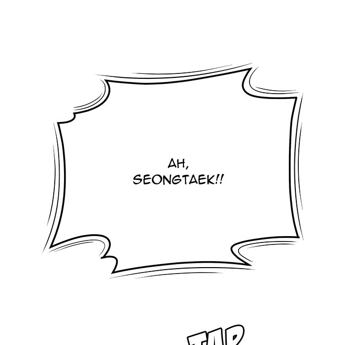 The Repeat Student - episode 13 - 33