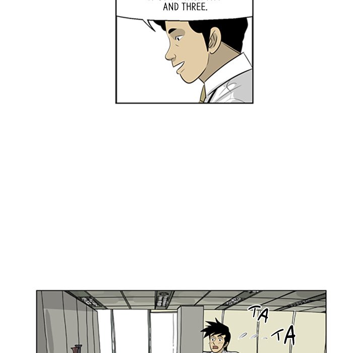 Misaeng: Incomplete Life - episode 78 - 74