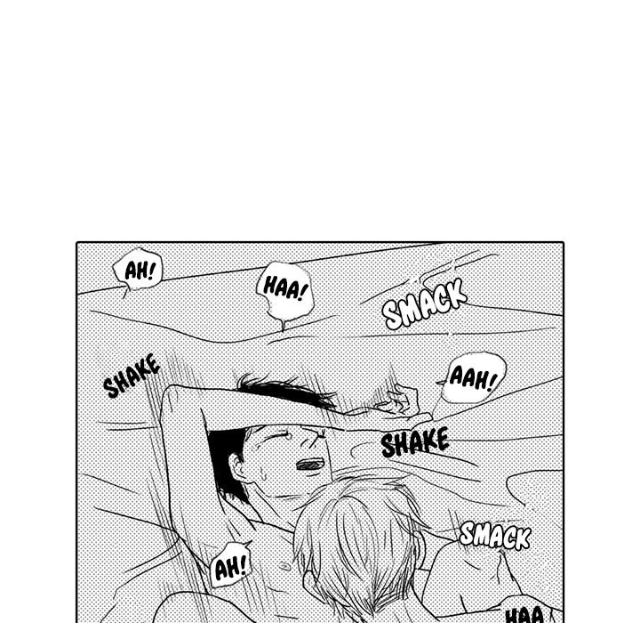 His Preference - episode 3 - 26