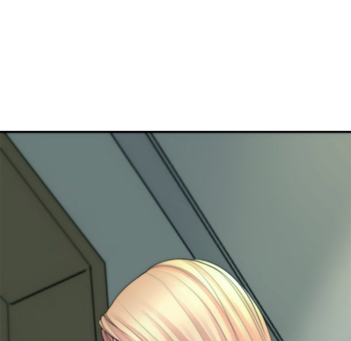 Please Take Care of Her - episode 1 - 138