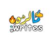 zohaib_writes.47