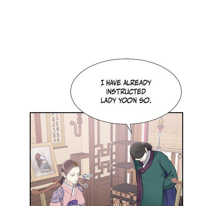 Crown Prince's Marriage Proposal - episode 20 - 86