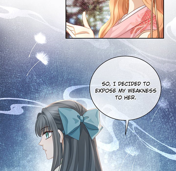 MASTER AND SEVEN LOVERS - episode 76 - 7