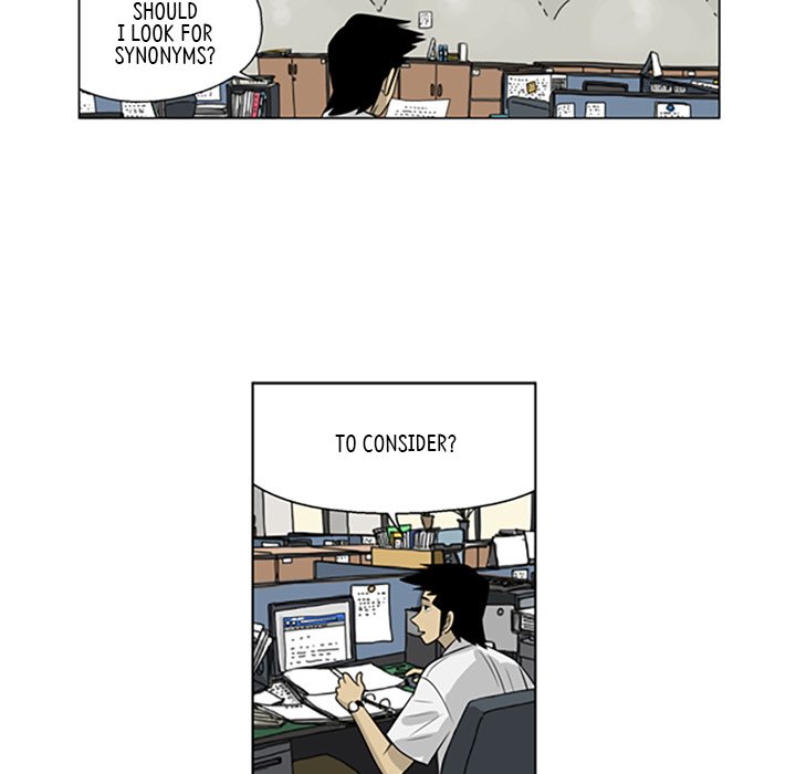 Misaeng: Incomplete Life - episode 58 - 14