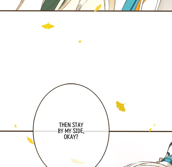 My Friend From Another Era - episode 9 - 71