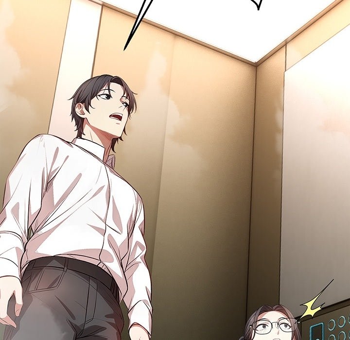 Two Strangers Trapped in an Elevator - episode Prologue - 31