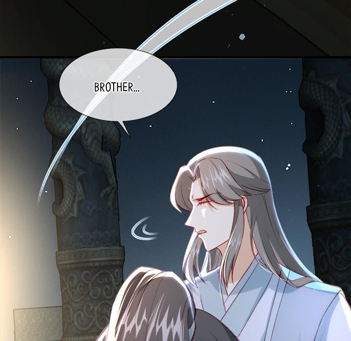 The Emperor's Choice - episode 41 - 103
