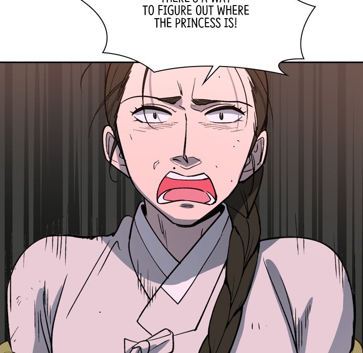 The Princess's Guard - episode 20 - 120