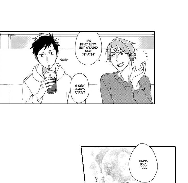 The Perfect Combo - episode 10 - 47