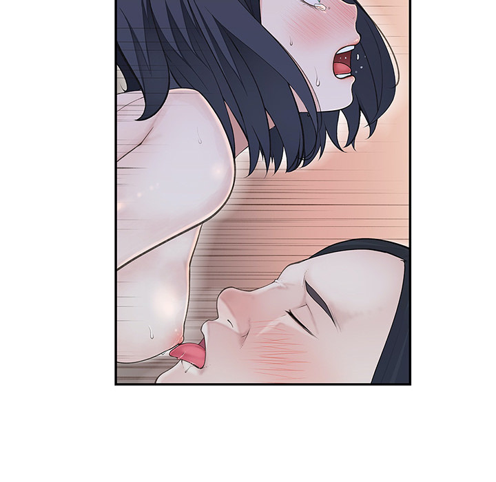 Teach Me How to Please You - episode 20 - 7