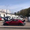 eb.deda