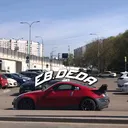 @eb.deda
