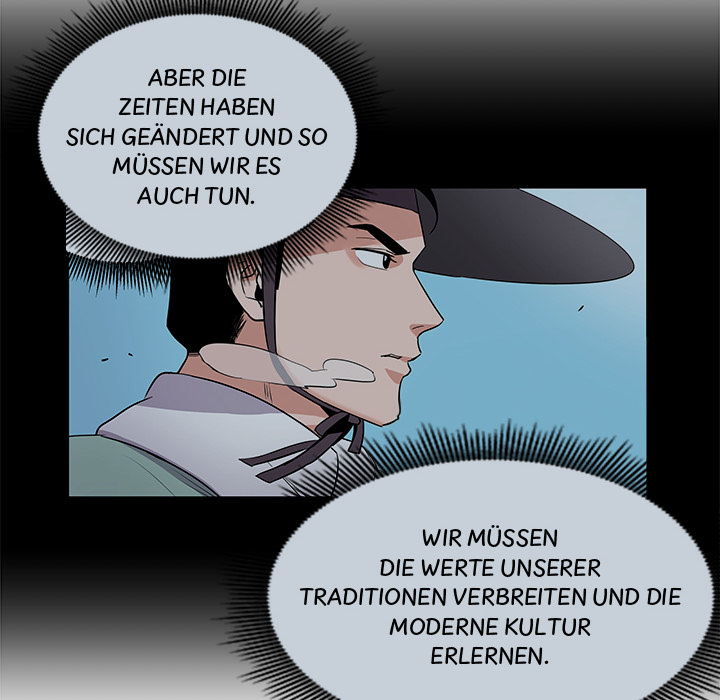 Das Cheonghak-dong Projekt - episode 2 - 45