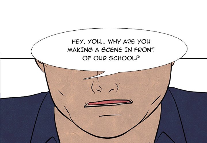 High School Devil - episode 85 - 0