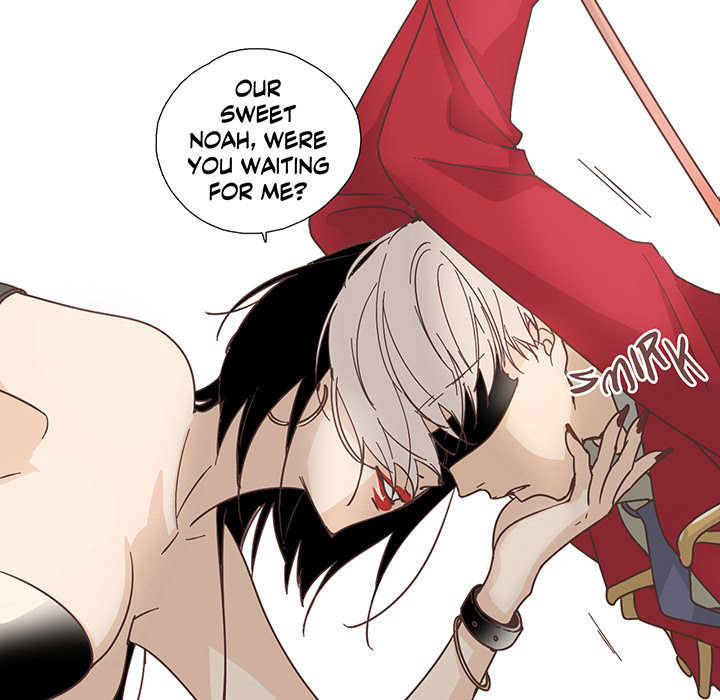 An Innocent Sin - episode 27 - 25