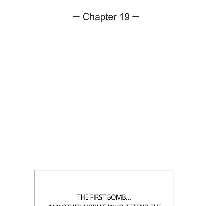 The Destroyer Fell in Love with Me - episode 19 - 7