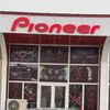 islam_pioneer