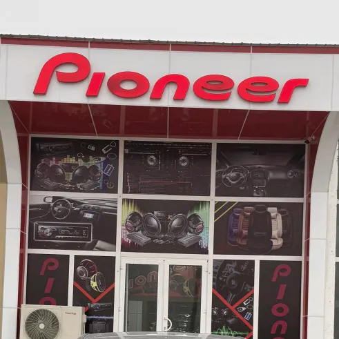 islam_pioneer