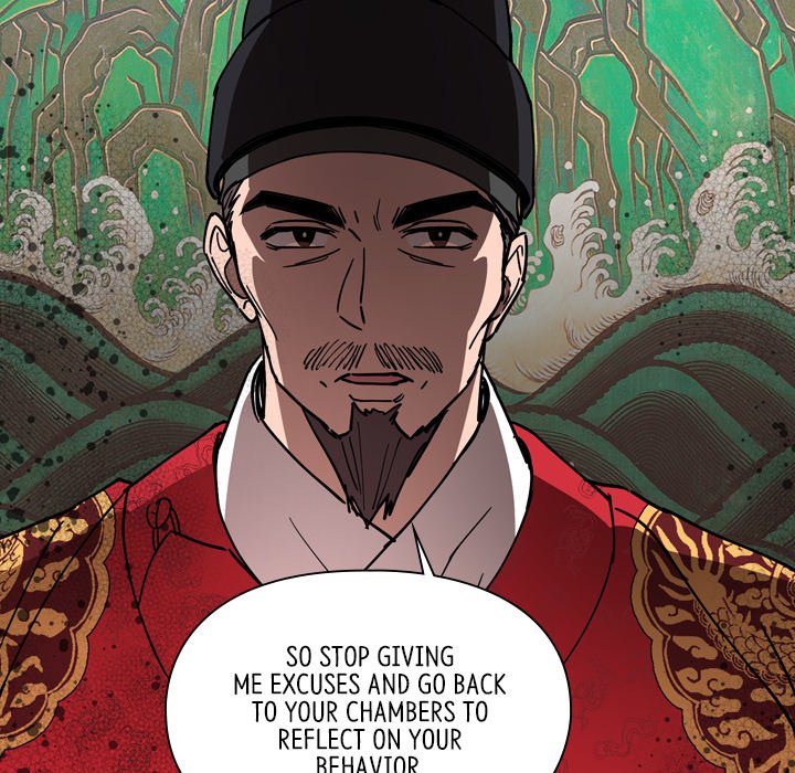 The Princess's Guard - episode 56 - 89
