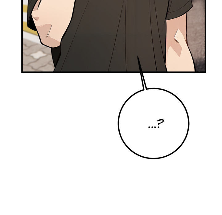Desire Note - episode 3 - 102
