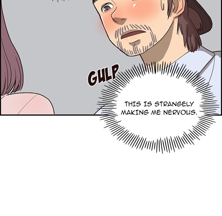 His Women's University - episode 5 - 109