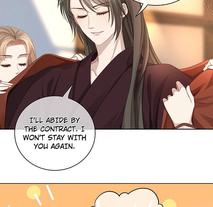 MASTER AND SEVEN LOVERS - episode 72 - 34