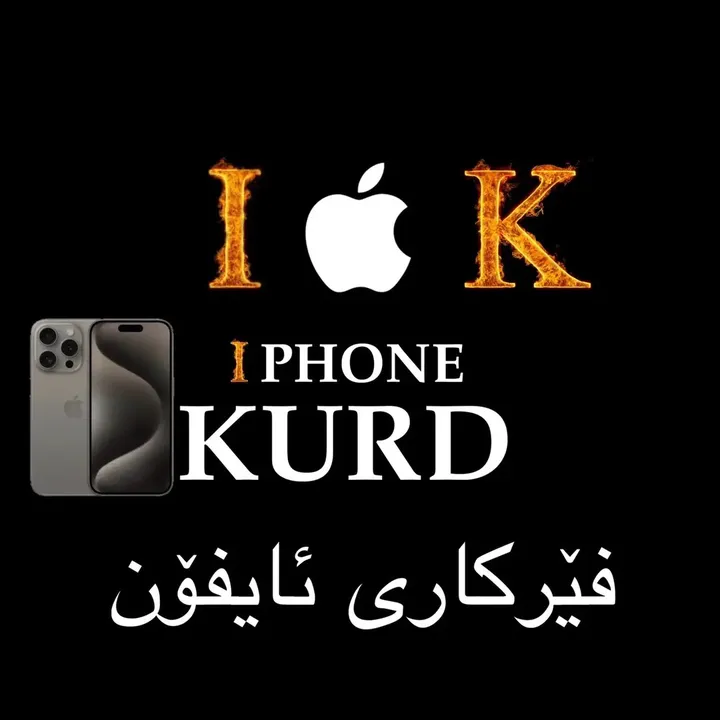 iphone_kurd1