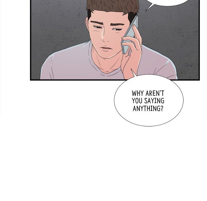 The Secret Friend - episode 56 - 80