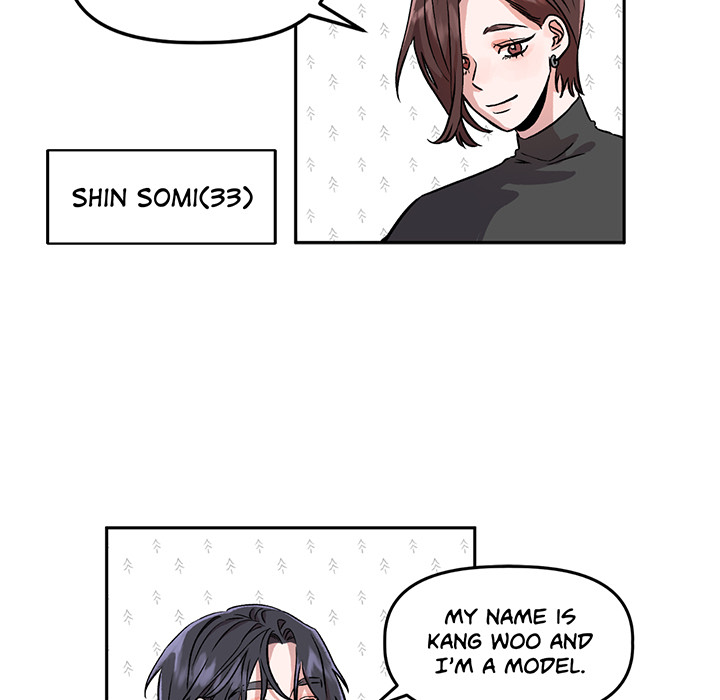 Bitter Sweetheart - episode 2 - 52