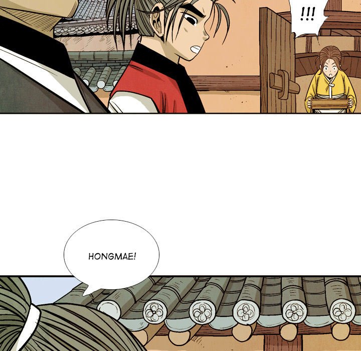 The Sword Clan - episode 37 - 76