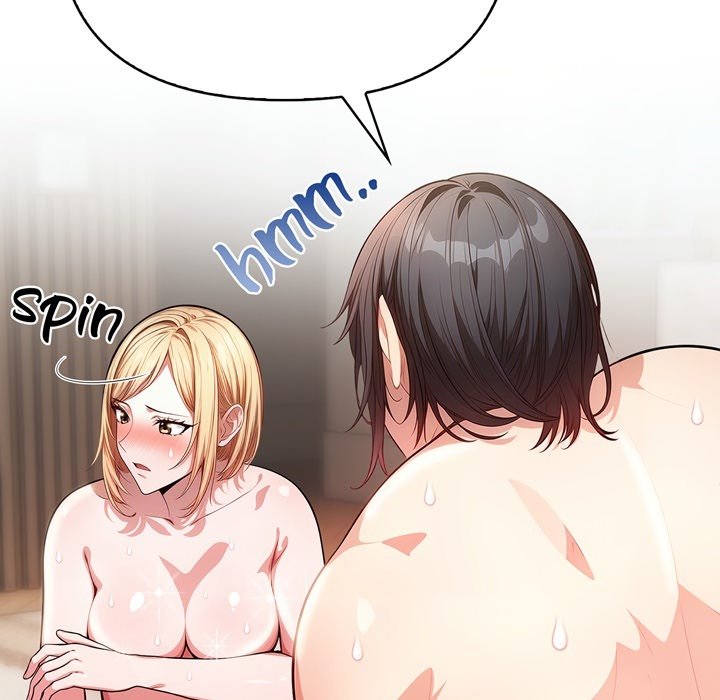 Guy in the Next Room with NTR - episode 2 - 45
