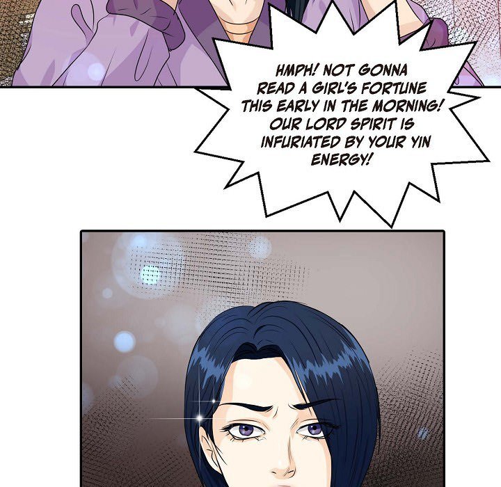 Come Be My Teacher - episode 21 - 61